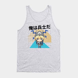 I Am A Warrior Cute Kawaii Anime Tank Top